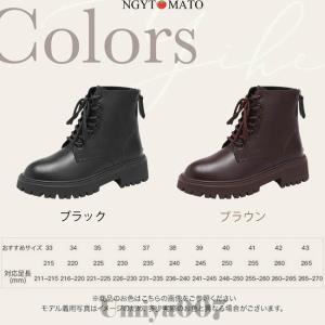 ショートブーツ 裏ボア 暖かい レースアップブ...の詳細画像1