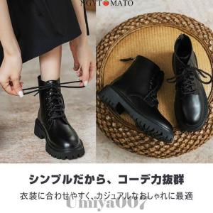 ショートブーツ 裏ボア 暖かい レースアップブ...の詳細画像2