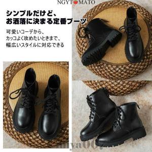 ショートブーツ 裏ボア 暖かい レースアップブ...の詳細画像3