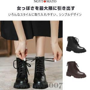 ショートブーツ 裏ボア 暖かい レースアップブ...の詳細画像5