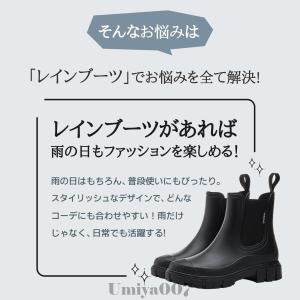 レインブーツ ショート レディース レインシュ...の詳細画像2