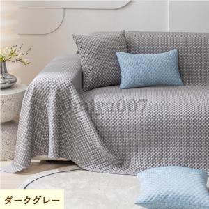 接触冷感 ソファーカバー マルチカバー 夏用 ...の詳細画像2