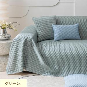 接触冷感 ソファーカバー マルチカバー 夏用 ...の詳細画像3