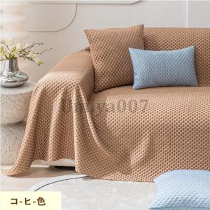 接触冷感 ソファーカバー マルチカバー 夏用 ...の詳細画像5