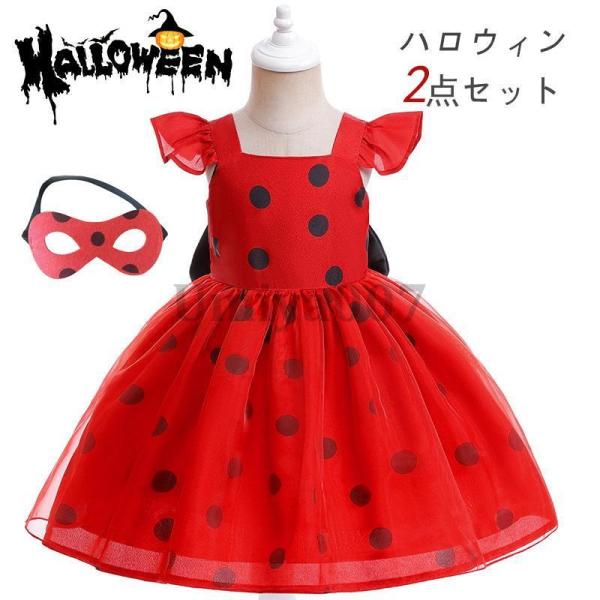 ハロウィン キッズドレス 女の子 キャラクター衣装 パーティードレス cosplay マスカレード ...