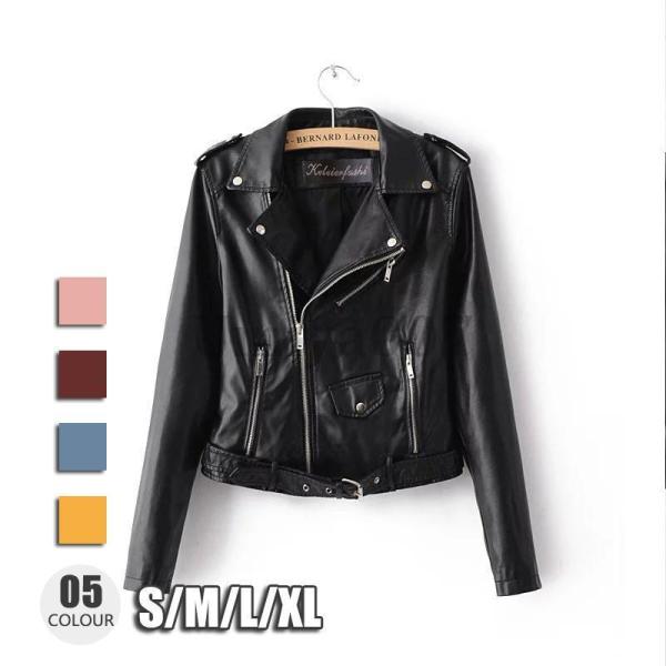 ジャケット レディース ライダースジャケット   PUジャケット ダブル ドロップショルダー フェイ...