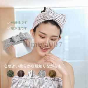 GG グッチ GUCCI ストロベリープリント ヘッドバンド ターバン ヘア