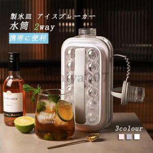 氷砕機 電動式アイスクラッシャー アイスワン クラッシュ 池永鉄工