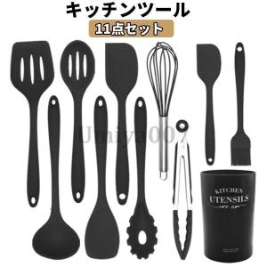 カラフルキッチンツール5点セット : 繊維のおろしや 鈴慶 - 通販