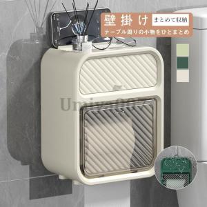 シアローズ/シアーローズ】ティッシュケース(GM-RO16)ティッシュ入れ
