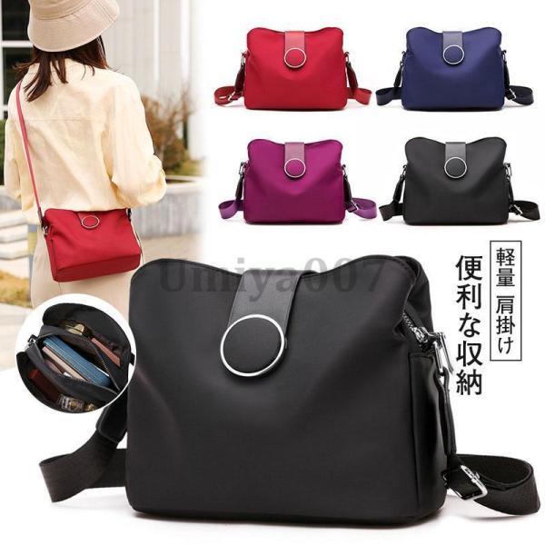 ミニバッグ マザーバッグ お買い物 レディース 軽量 肩掛け 携帯 ポシェット かわいい お出かけ ...