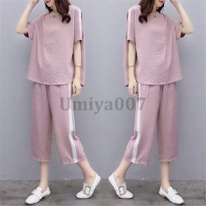 大きいサイズ セットアップ レディース 夏 カ...の詳細画像1