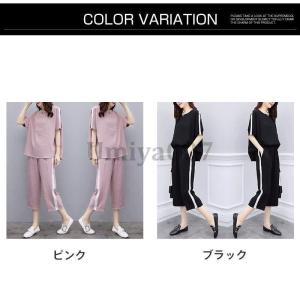 大きいサイズ セットアップ レディース 夏 カ...の詳細画像3