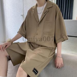 セットアップ 夏物 メンズ カジュアル ワイド...の詳細画像1