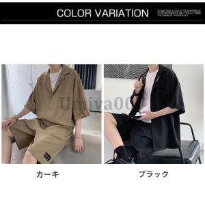 セットアップ 夏物 メンズ カジュアル ワイド...の詳細画像3