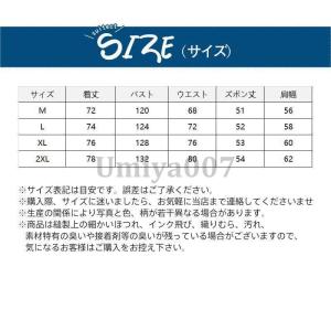 セットアップ 夏物 メンズ カジュアル ワイド...の詳細画像4