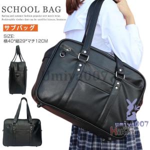 OLIVE des OLIVE オリーブデオリーブ スクールバッグ 合皮スクバ 15L オリーブデオリーブスクール ブラック ブラウン トンボ学生服 アイラブ制服 com - 通販 - Yahoo ショッピング