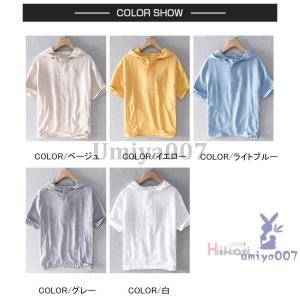 麻パーカー ハーフジップ パーカー メンズ リ...の詳細画像2