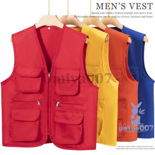 爆買 サマーベスト メンズ レディース 多機能ベスト マルチポケット ボランティアベスト スポーツベ...