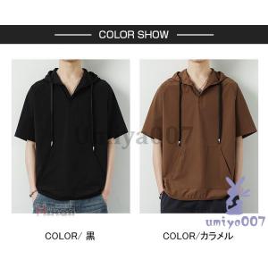 ナイロンパーカー 冷感 半袖 メンズ 夏パーカ...の詳細画像2