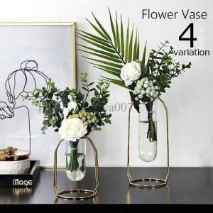 花瓶 花びん フラワーベース ワイヤーアート風 花器 装飾 フラワースタンド 卓上 置き型 ガラス製 クリア スケルトン 試験管風 インテリア小物 雑