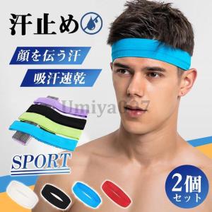 patagonia（パタゴニア） ヘッドバンド ヘアバンド 22251 アウトドア