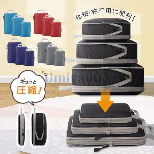 SNACK PACK（PORTER） ポーター スナックパック ポーチ(L)-160 609