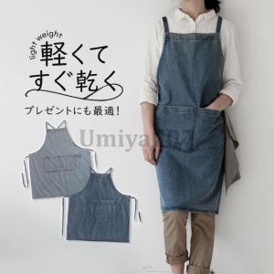 Levi's（リーバイス） デニム エプロン ロング丈 levis Levis 前掛け
