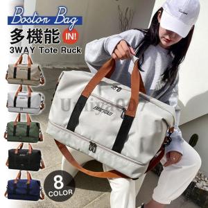 キッピス ボストンバッグ ライトグレー KP-21950086 : XPRICE Yahoo!店