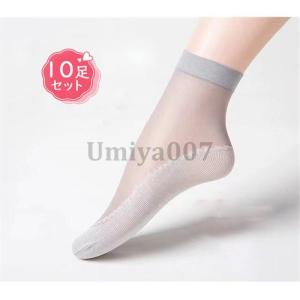 10足セット シースルーソックス 夏用 透け ...の詳細画像3