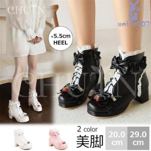PIPPICHIC 「PIPPICHIC」 ミュール 37h ベージュ レディース