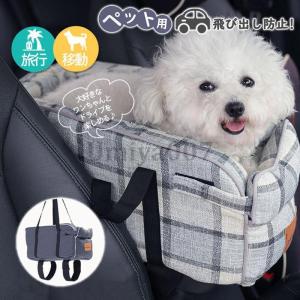 犬 介護 くるくるウォーカー 60×60cm 8枚 徘徊 コーナーガード