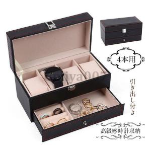 Cartier（カルティエ） ケース 時計用 空き箱 空箱 ボックス BOX 2点