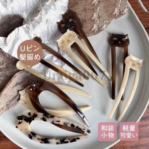 珍品 磯貝庫太べっ甲カチューシャ 伝統工芸士 初代甲心 磯貝庫太 作 本鼈甲製 花笄 六ッ揃 共箱付 べっ甲