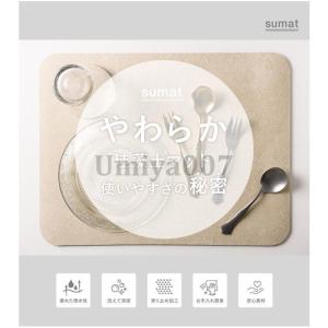 水切りマット 抗菌 速乾吸水マット 食器乾燥マ...の詳細画像5