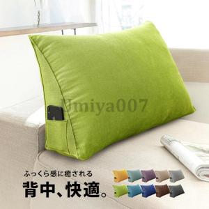 スウィッチ ティーブロック クッション SWITCH T BLOCK CUSHION 送料