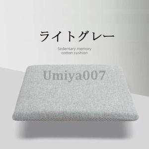 座布団 チェアパッド フロアクッション 四角 ...の詳細画像2
