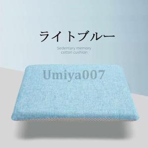 座布団 チェアパッド フロアクッション 四角 ...の詳細画像3