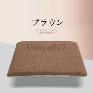 座布団 チェアパッド フロアクッション 四角 ...の詳細画像5