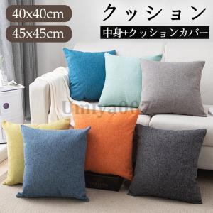 Yogibo（ヨギボー） モジュ スクウェア ピロー Yogibo Modju Square