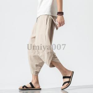 メンズ サルエルパンツ 大きいサイズ 七分丈 ...の詳細画像4