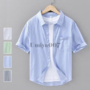 ストライプシャツ メンズ 100％綿 シャツ トップス 半袖 ストライプ柄 カジュアルシャツ 夏服 夏物
