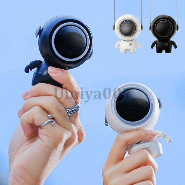 首掛扇風機 羽なし ネッククーラー DCモーター 子供用 首掛け 卓上 手持ち 扇風機 宇宙飛行士 ...