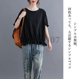 tシャツ レディース 半袖 トップス スリット...の詳細画像2