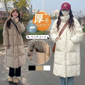 le coq sportif（ルコックスポルティフ） ルコック ロングコート