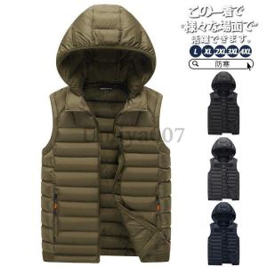 超美品】パーリーゲイツ ダウンベスト ネイビー ボーダー地模様 メンズ