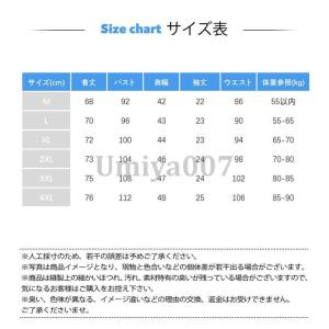 半袖シャツ メンズ カジュアルシャツ シャツ ...の詳細画像5
