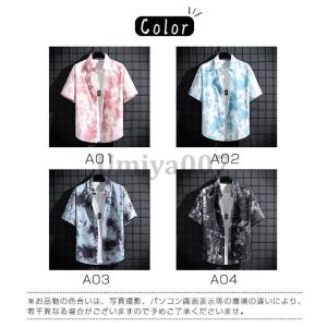 アロハシャツ メンズ 柄シャツ 半袖シャツ ト...の詳細画像5