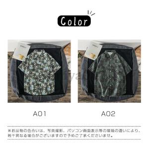 アロハシャツ メンズ トップス シャツ 半袖シ...の詳細画像3