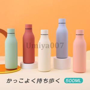 snow peak（スノーピーク） ステンレス真空ボトルタイプM500クリア (TW